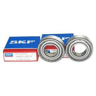 进口高速电机轴承6200 6201 6202 6203 6204 6205 6206 2Z RS1/C3