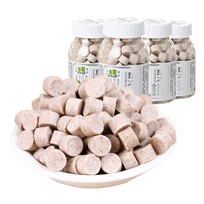 农夫山庄瓶装正梅味含片孕妇零食