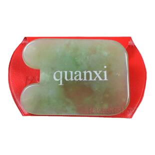 张秀琴正品全息刮痧板 身体保健用绿色玉石刮痧板 岫玉刮痧板按摩