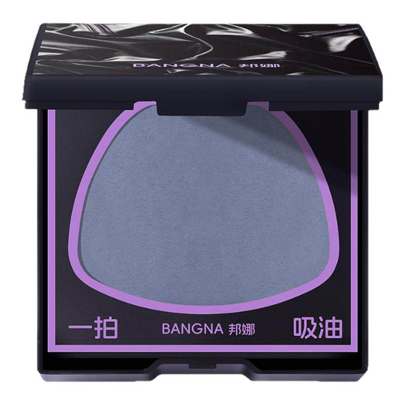 粉扑式吸油纸面部女控油提亮吸油带粉扑散粉遮油光专用脸部补妆男