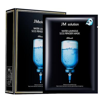 jm50片保湿深水炸弹面膜