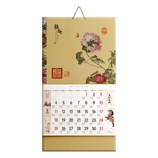 香港假期挂历港版新款2026年日历繁体高端马年手撕式大尺寸定做家用挂墙高档大号中国风福字高级月历定制