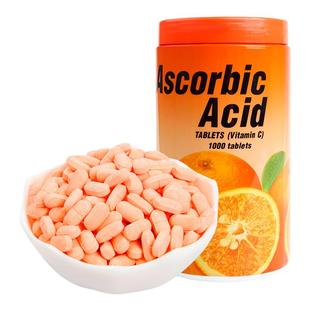 泰国patar葩塔进口维生素C儿童孕妇维他命咀嚼片1000粒大瓶vc糖果