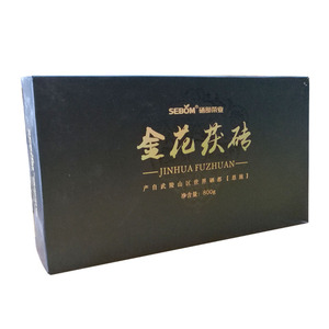 恩施黑茶金花茯砖陈年老黑茶