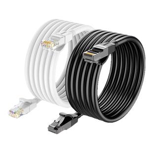 千兆网线家用超六6五5类10m20m30m50米电脑宽带路由器成品网络线