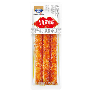 贤哥街铺素鸡筋童年辣条解馋网红小零食宿舍囤货休闲小吃食品