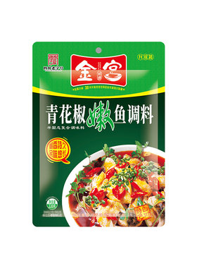 220g新款四川麻辣水煮鱼青花椒