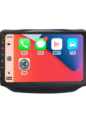 carplay导航仪奇瑞瑞虎5艾瑞泽5