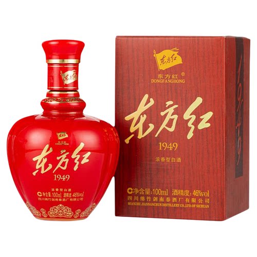 【酒厂直营】剑南春 东方红1949 46度100mL 浓香型白酒