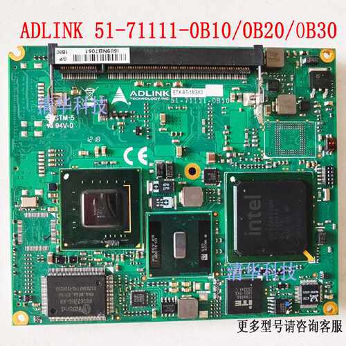 溢价-凌华ETX-AT-N270-18主板 51-71111-0B