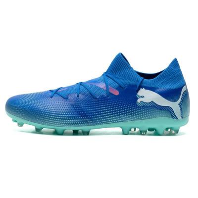 【自营】Puma彪马足球鞋FUTURE 7 MATCH MG短钉人草足球鞋107934