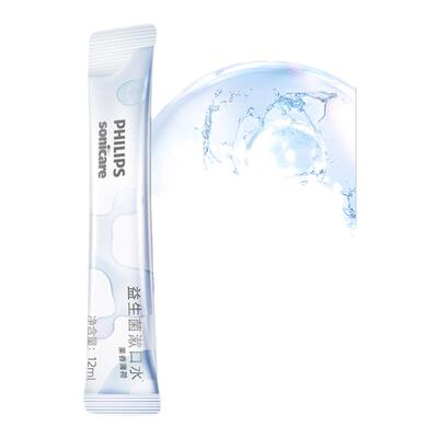 飞利浦益生菌条装状漱口水DIS781