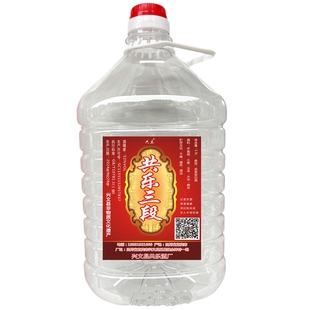四川散装白酒原浆纯粮食酒桶装浓香型52度散酒高粱酒泡酒专用