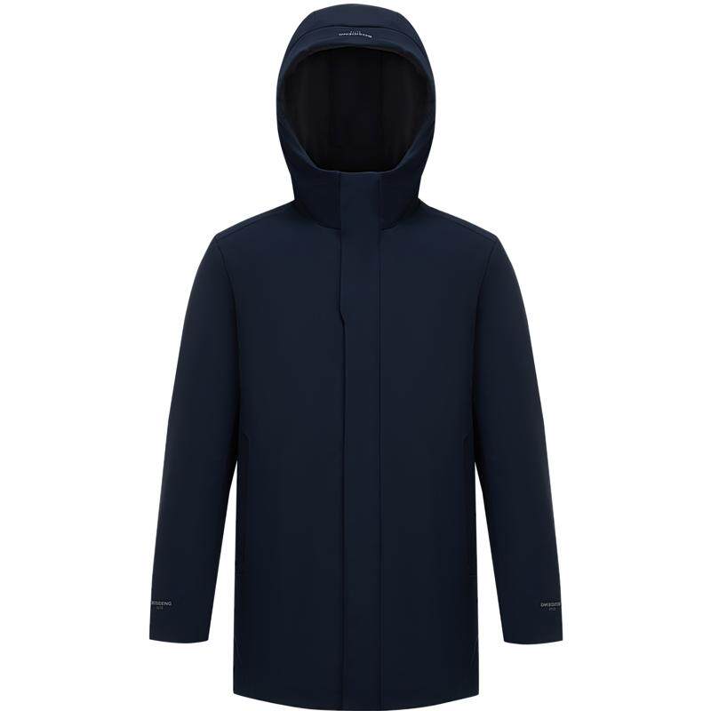 波司登连帽商务中长羽绒服男鹅绒