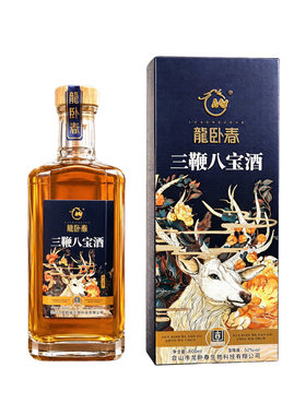 三鞭八宝鹿鞭酒52度600ml男用滋补配制养生吉林高粱酒长白山人参