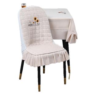 弧形椅子套高级新款座椅餐桌餐椅椅子套罩坐垫家用凳子保护套罩A6