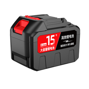 21V电动扳手牧田电池手电钻大艺电池电锤冲击钻角磨机通用锂电池