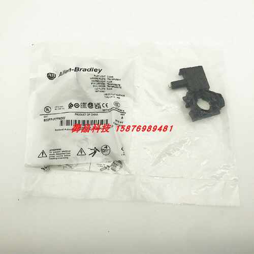 800FP-P7PN3W 罗克韦尔AB 全新原装 指示灯800F PB 800FPP7PN3W
