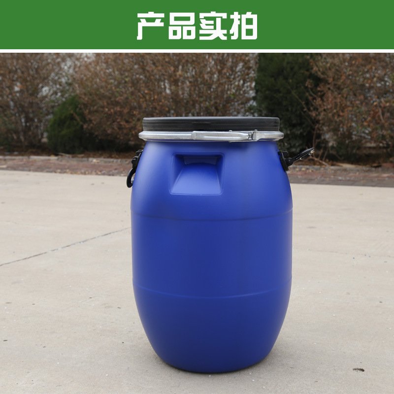 直供60升化工塑料桶 60L法兰桶加厚蓝色带提手60kg抱箍桶