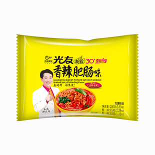 四川特产光友香辣肥肠粉丝100g/袋方便粉丝冲泡即食夜宵解馋