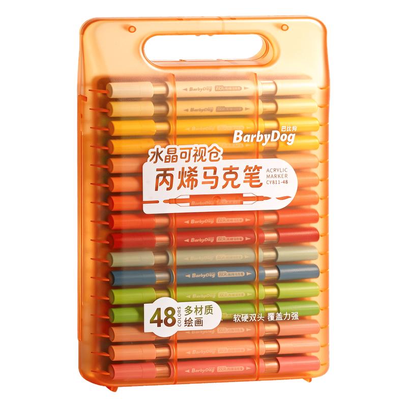 水晶可视仓丙烯马克笔软硬双头