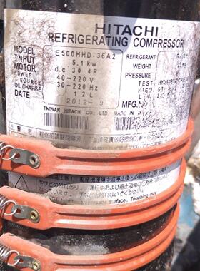 询日立变频E500HHD-36A2压缩机，5.1kw，R410