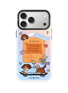 滑板小狗适用苹果17Promax手机壳15磁吸支架iPhone16Pro保护套网红创意plus全包可爱14超薄13新款女高级感12