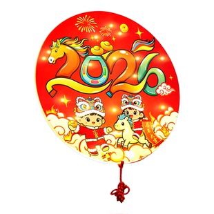 高级马年大吉发光挂件LED福字彩灯2026过年卧室门上氛围装饰布置