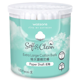 屈臣氏watsons特大头棉花棒120支纸轴大头棉签双头棉棒超大码棉签