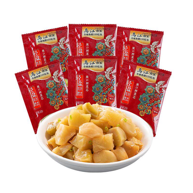 乌江脆口榨菜芯22g*12袋下饭咸菜