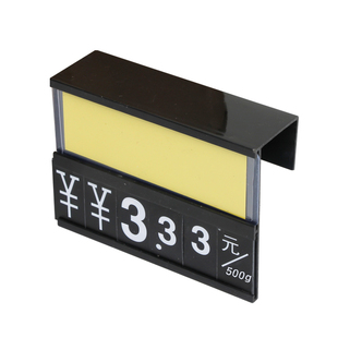 超市生鲜水产价格牌 水果蔬菜挂式标价牌 黑色海鲜展示牌鱼缸挂牌