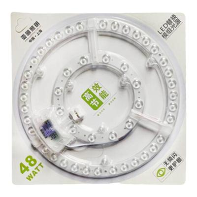 亚明led吸顶灯替换光源圆形灯芯