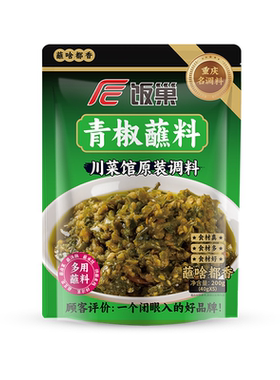 炭烧辣椒酱四川开胃拌饭200g*3