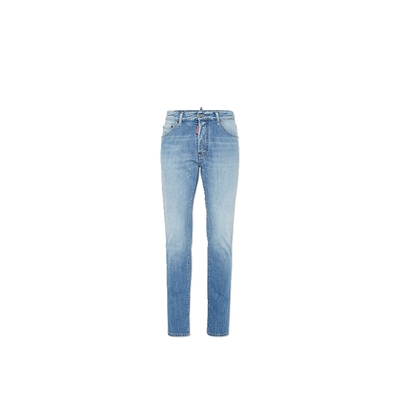 DSQUARED2/D2次方 春夏系列 男士浅色修身凉感牛仔裤COOL GUY