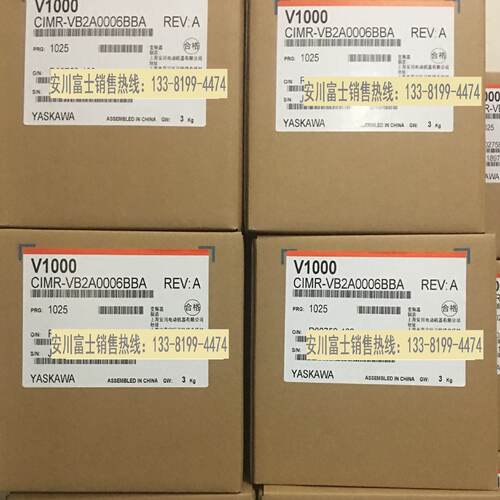 议价安川变频器V1000系列CIMR-VB2A0001/0002/0004/0006/0010/001