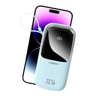 2026新款【3C认证】品胜20000毫安22.5w充电宝自带线大容量超薄小巧便携适用华为小米苹果17专用2万移动电源