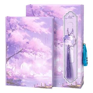 密码锁记事本儿童女童带锁笔记本子文艺精致高颜值古风日记本女孩秘密中国风上锁手账本小学生加密带锁手帐本