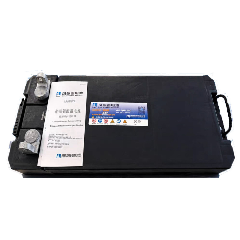风帆船舶电池6-CQW-200/12V200AH