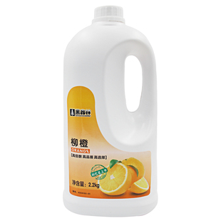柳橙饮料浓缩果汁 高倍柳橙汁9倍浓缩汁柠檬汁2.2kg