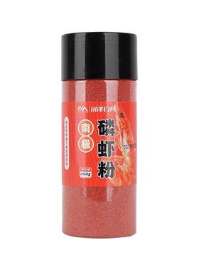 满49送钓组满99送浮漂