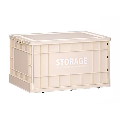 工业风多动能车用家用收纳箱