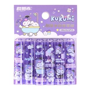 透明铅笔帽铅笔套小学生一年级笔套铅笔头保护套幼儿园儿童卡通可爱创意笔帽笔盖加长延长器洞洞铅笔盖盖子