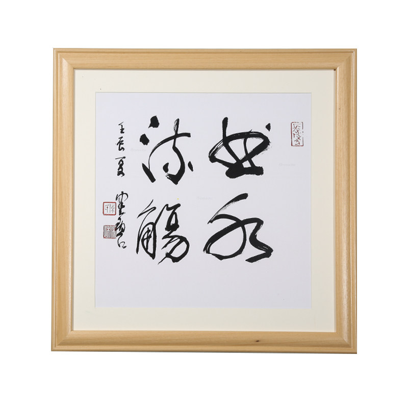 石英砂机理油画画框外框含内框绷油画布直接绘画免装裱定制尺寸