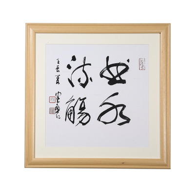 丙烯颜料直接油画布布定制定做