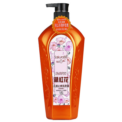 樱花e恋藏红花去屑止痒洗发露