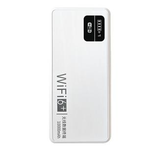 随身wifi无线网络上网卡随身Wi-Fi6全国版2026新款wifl移动流量充电宝二合一4g电信联通三网通高速宽带便携式