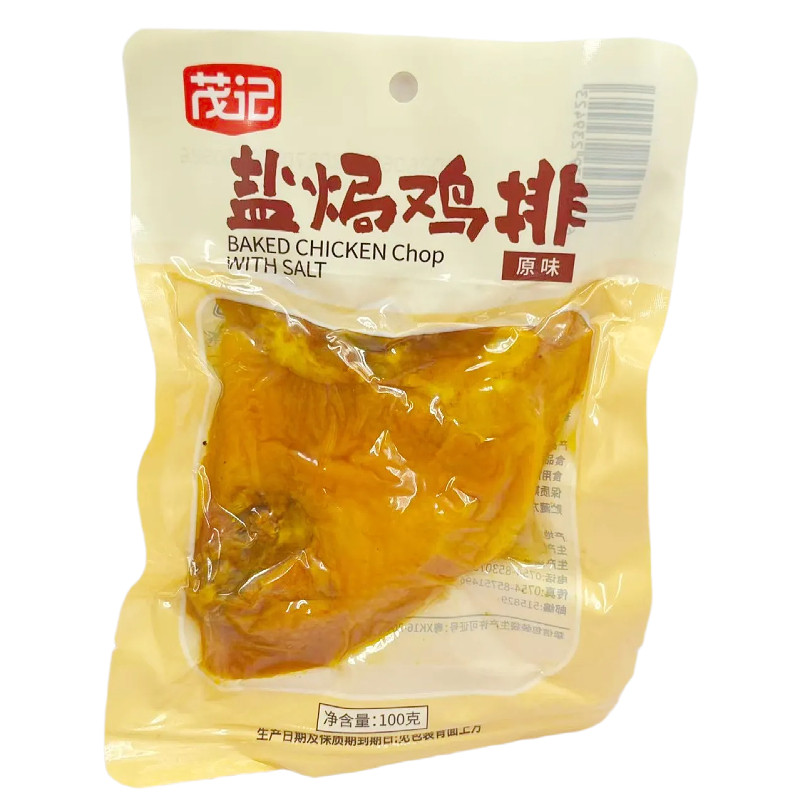 茂记盐焗鸡排原味100g袋装