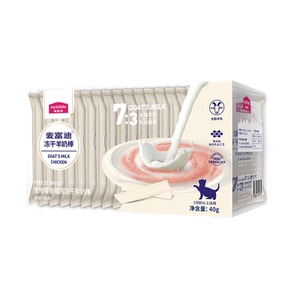 【磨牙洁齿】麦富迪犬猫羊奶棒