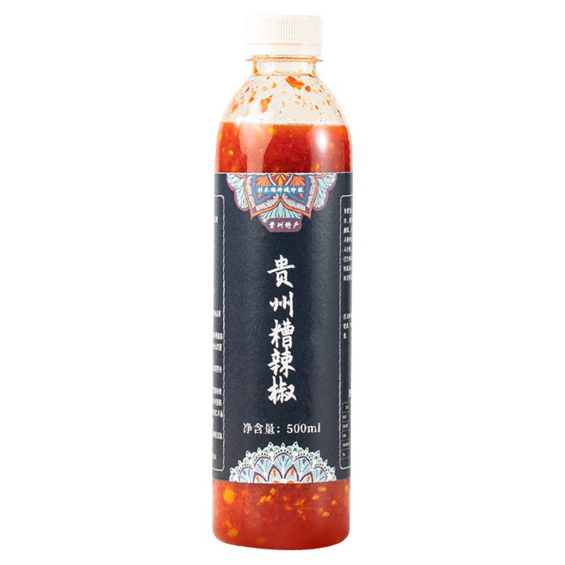 无添加剂贵州黔南糟辣椒