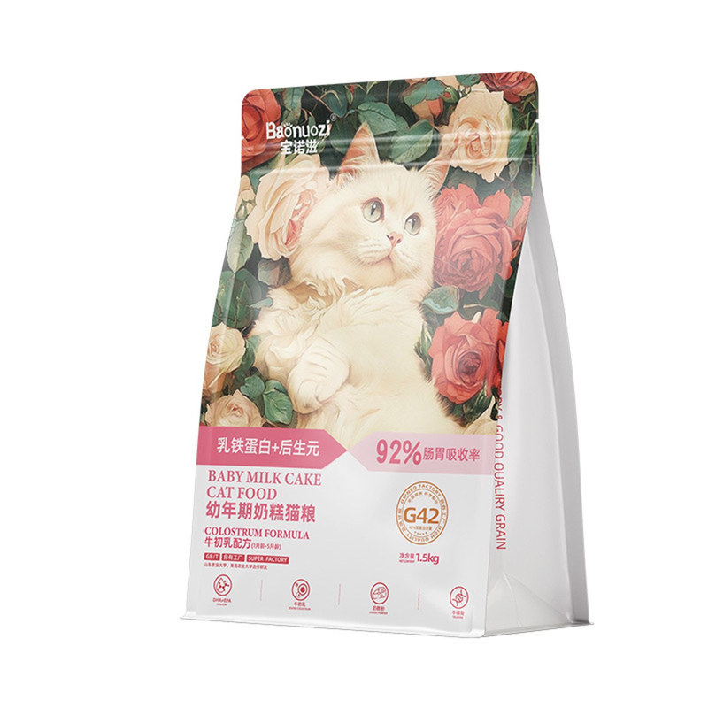 宝诺滋幼猫猫粮1-12个月